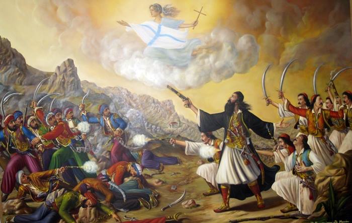 1821 φωτο