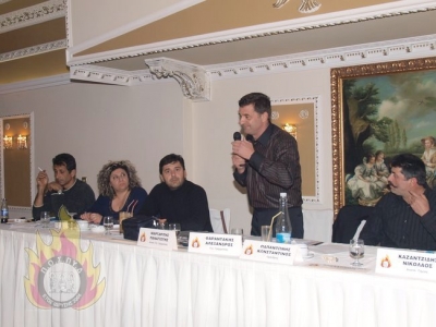8ο Συνέδριο ΠΟΣΠΥΔ