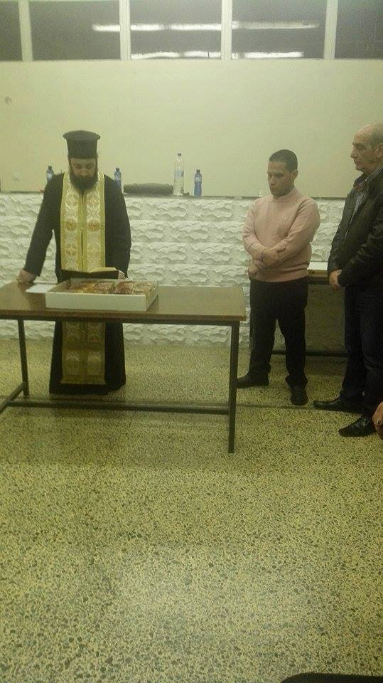 Σαλαμίνα 3