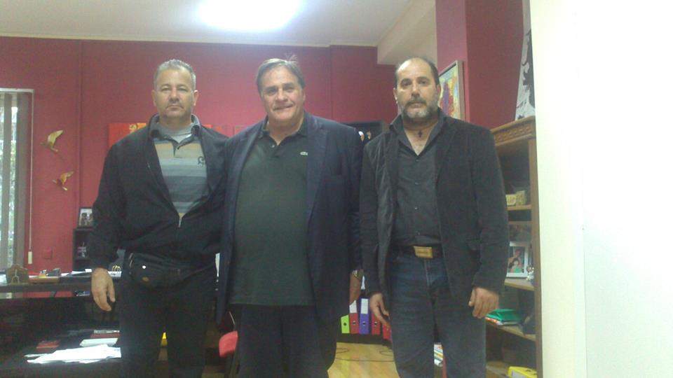 τσουκαλα 1